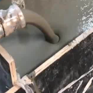 北流大流动度的灌浆料哪里能买到